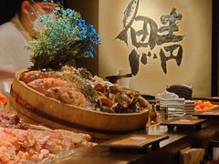 -三川·十酒Izakaya(南昌路店)