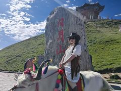 -日月山景区