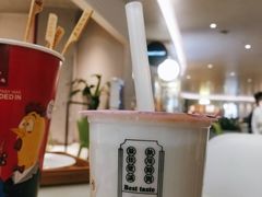 啵啵酸奶-我是酸奶君(壹方城店)