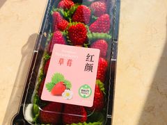 -盒马鲜生(杭州运河上街店)