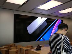 -Apple 零售店(Causeway Bay)