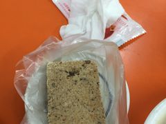 -没牙伯花生汤店(老药洲店)