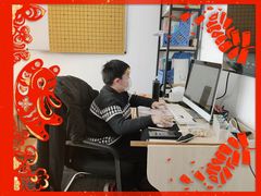 -星位围棋俱乐部(宝山万达店)