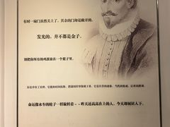 -汤显祖纪念馆