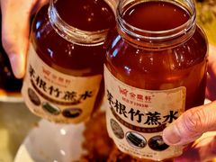 -金鼎轩(方庄天坛店)