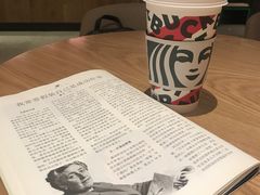 -星巴克(汾阳路店)