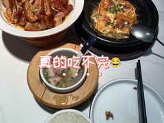 -秋色客家菜(南山店)