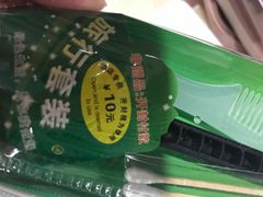 -深圳楚天大酒店(福田口岸深圳会展中心店)