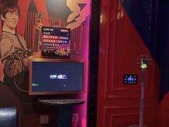 -UK派对KTV(日月广场店)