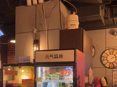 -长藤鬼校(龙翔店)