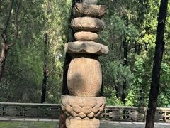 -四门塔风景区