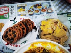-阿金大白·上海菜馆(新天地店)