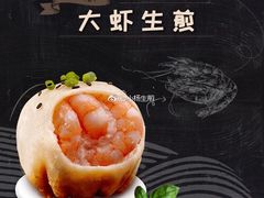 -小杨生煎(火车站北广场店)