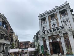 -奔跑吧乐园