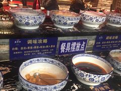 -袁老四重庆老火锅(桐梓坡店)
