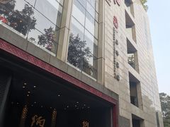 -炳胜品味(珠江新城店)