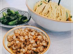 -朱洪元苏式面馆(绿宝广场店)