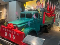 -柳州工业博物馆