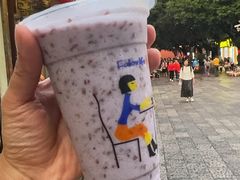 -木瓜老店