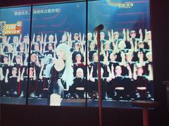 -星聚会KTV(龙湖上海奉贤天街店)