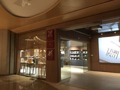 -漓江书院(三祺广场店)