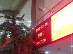 -大连开发区市民健身中心