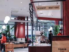 大堂-Toris(LuOne凯德晶萃广场店)