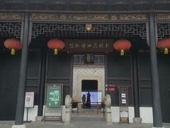 -中国昆曲博物馆