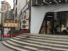 -富都广场·地下停车场