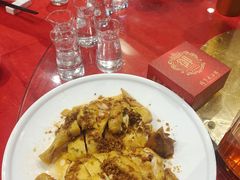 -御同亨酒楼·喜宴