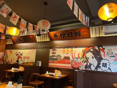 -合风谷(南下塘店)