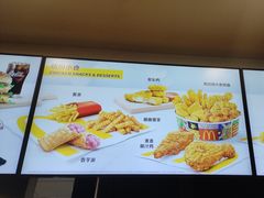 -麦当劳(四川北路店)