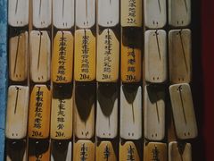 -信行丰炖品皇店(光孝路店)