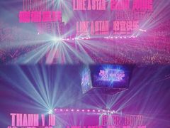 -华熙LIVE·鱼洞·场馆