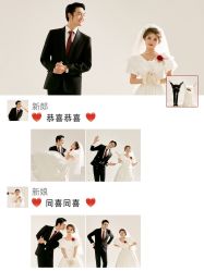 -今生有约婚纱摄影店(景德路店)