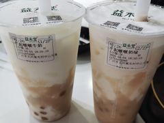 -陈记顺和潮汕牛肉火锅(棠德南路店)