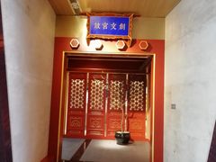 -太原市博物馆