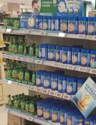 -孩子王童乐园(淮安万达店)