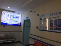 -成都军建医院·疤痕诊疗中心