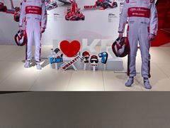 -上海保利玛莎拉蒂和阿尔法罗密欧(华翔路店)