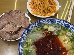 -清真磨沟沿老字号牛肉面(总店)