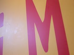 -麦当劳(杭州庆春路店)