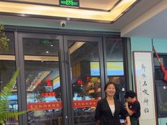 -葛记红焖羊肉(人民路店)