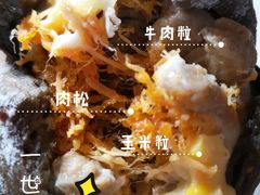 -七叔是岛民(花基新村店)