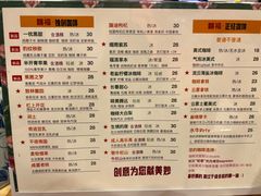 -囍福咖啡(这有山店)