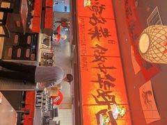 -王繁星面馆(西安熙地港店)