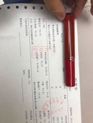 -Yestar宁波艺星整形医院
