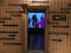 -地瓜社区(安苑北里小区店)