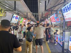 -大学城夜市