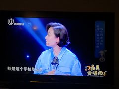 -上海市第三女子中学
